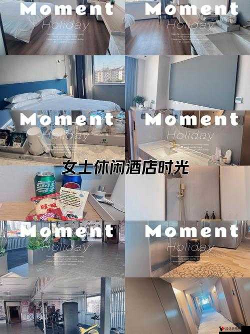 ChineseHDXXX 宾馆:畅享舒适住宿体验