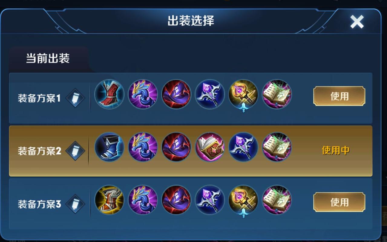 王者荣耀妲己新春版本怎么玩,出装操作攻略全解析