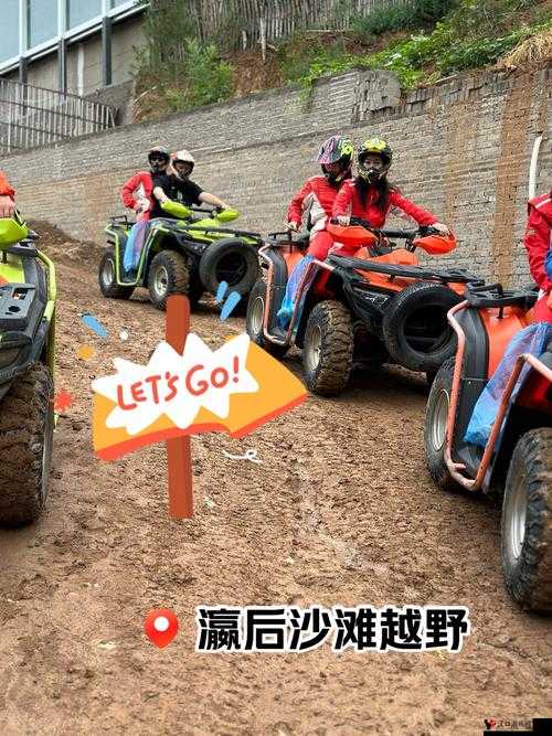 人与野鲁交 XXXⅩ 视频 A：探索未知世界的冒险之旅