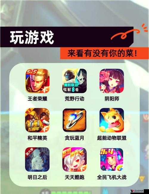 天天酷跑3D礼包大揭秘,领取与兑换全攻略