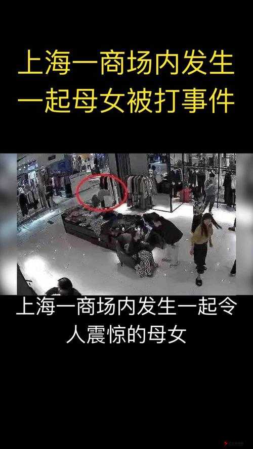 zztt 黑料爆料:震惊众人的背后真相大揭秘