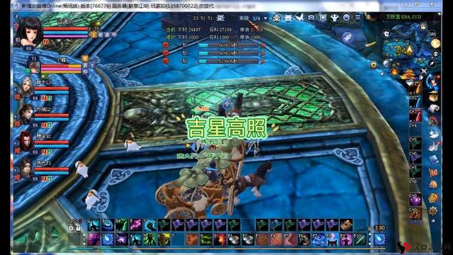 倩女幽魂手游吉星高照,玩法全攻略与奖励揭秘