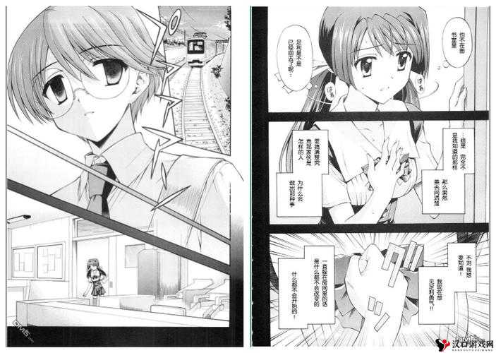 ***漫画免费观看:海量精彩漫画等你来欣赏