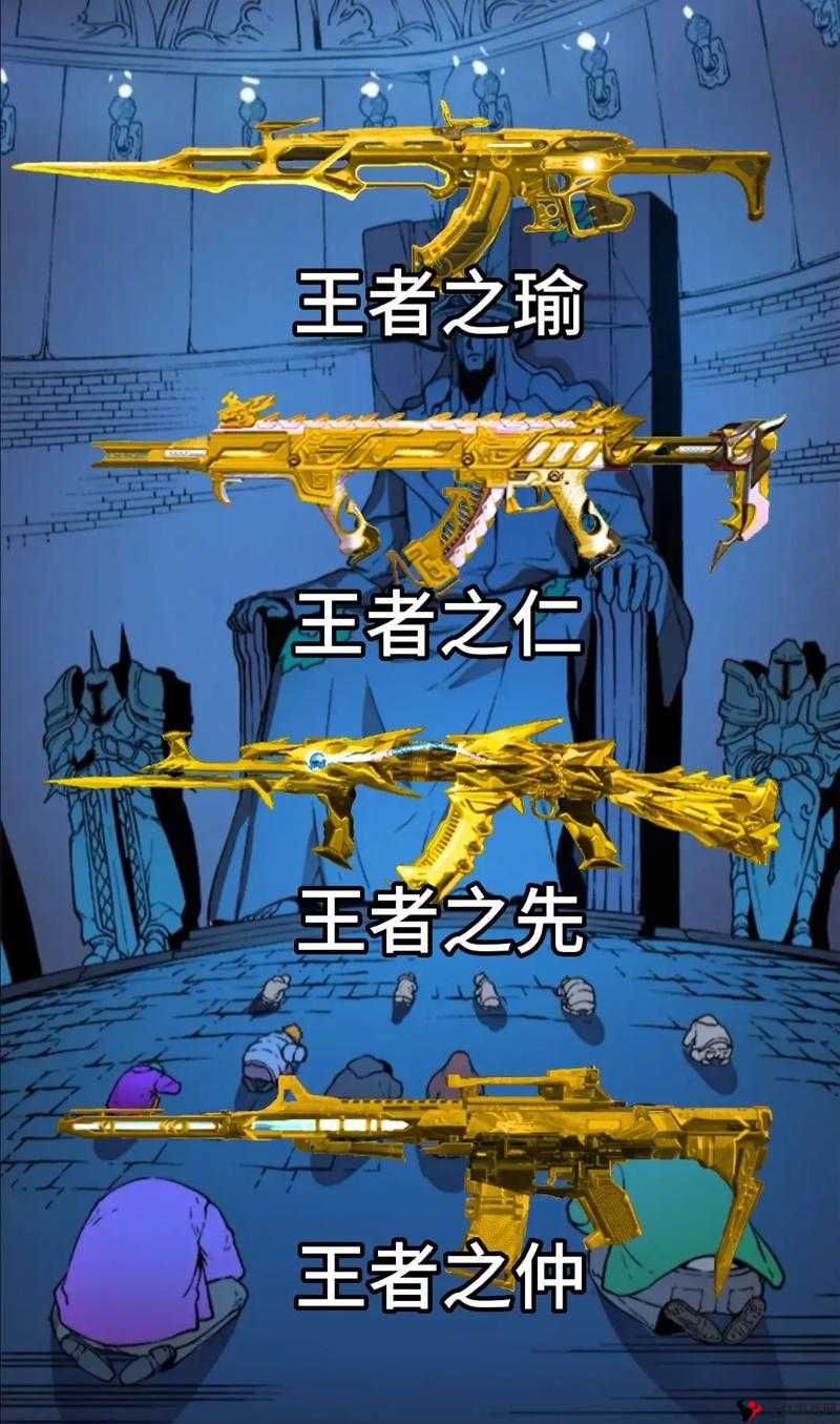 CF手游怎么捡枪?CF手游能不能捡枪?
