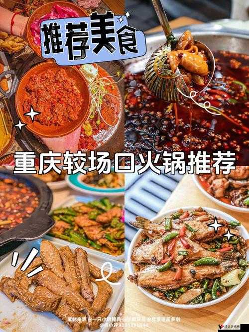 好爽好紧再深一点潮,极致体验令人欲罢不能