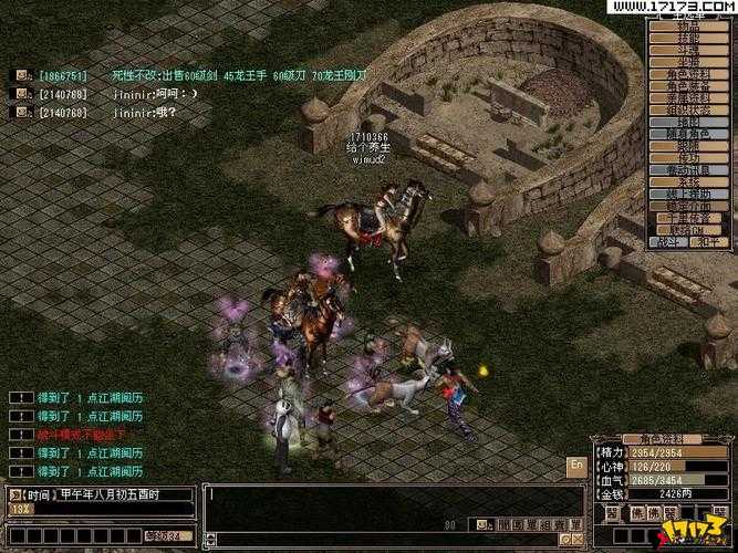 新古龙群侠传门派系统玩法详解及活动介绍