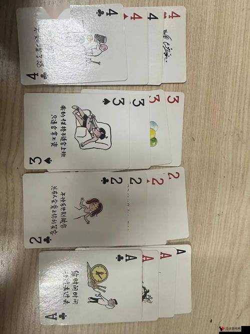 禁忌的刺激:探索私密扑克游戏的边界
