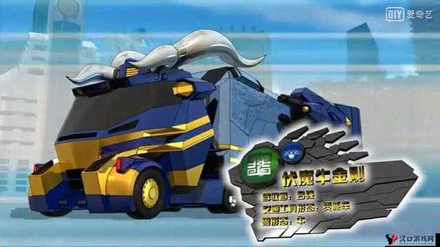 九·幺 破解版:超越时空的神秘力量