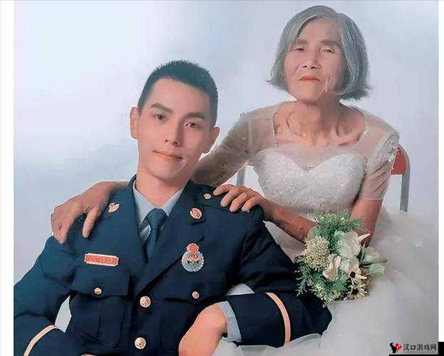 24 岁小伙和 85 岁老人的婚纱照:背后的动人故事与深情约定