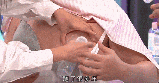 美女露%100的奶头无挡动态视频：令人震惊的画面引发热议