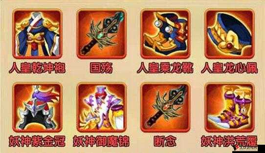 天天有喜手游朱鸾套装属性介绍与装备搭配解析