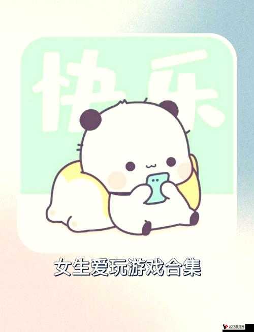 免费黄色 APP:探索未知的私密世界