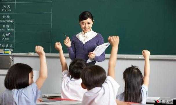年轻的女教师 3:她在教育领域的青春绽放