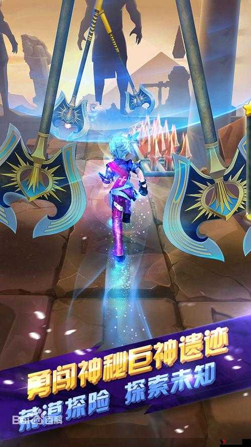 天天酷跑3D第16关三星攻略,解锁神秘沙漠的终极挑战