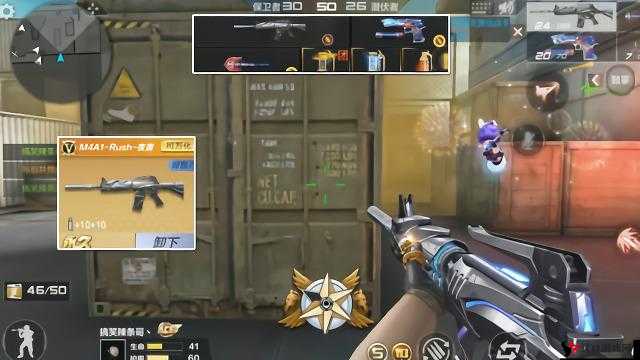 CF手游M4A1黑骑士深度解析，属性与实战表现