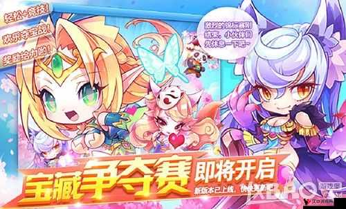 天天酷跑3D星星号角,解锁得分新境界的钥匙