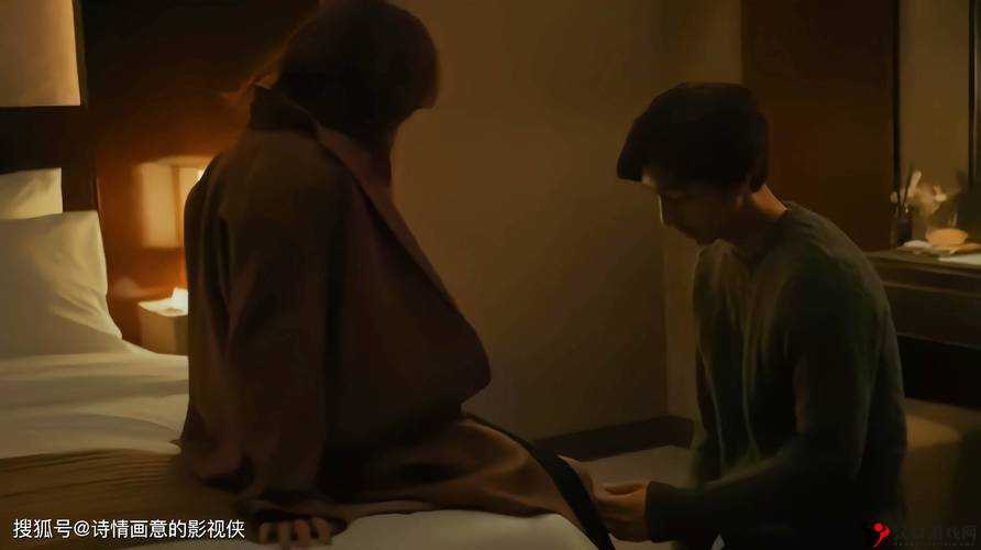 陪读期间的**真实故事:禁忌的情感与道德的挣扎