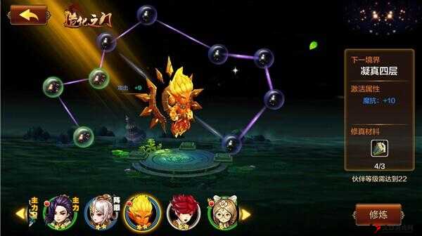 造化之门手游星河怎么样,星河技能属性天赋图鉴的深度解析与资源管理