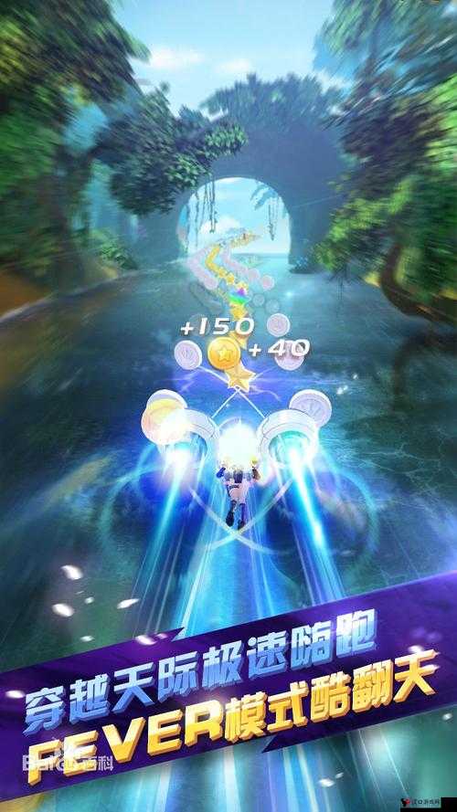 天天酷跑3D常见问题解答,资源管理的重要性与高效利用策略