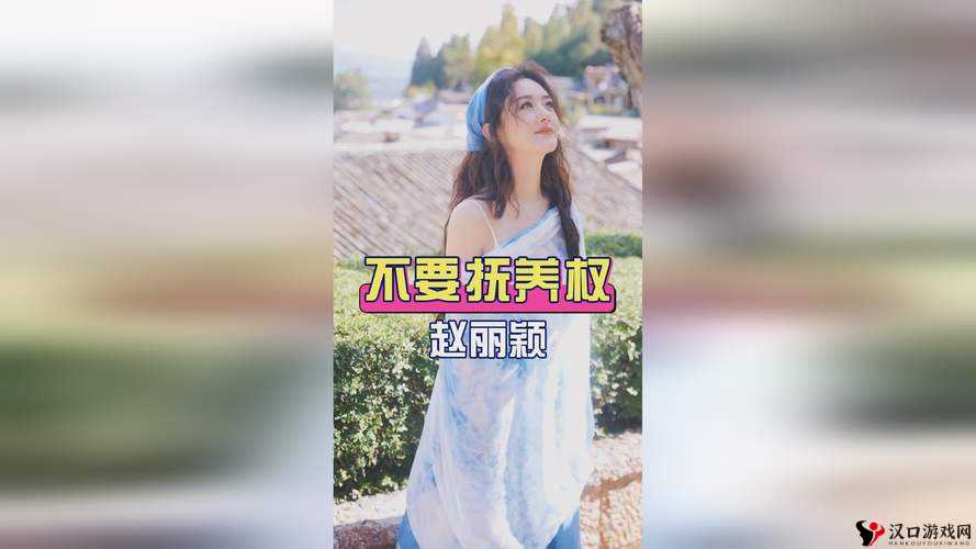 17c 一起草国产免费:优质资源尽情畅享