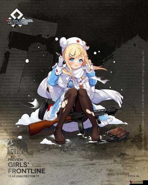 少女前线PPSh41,实战中的利器与魅力