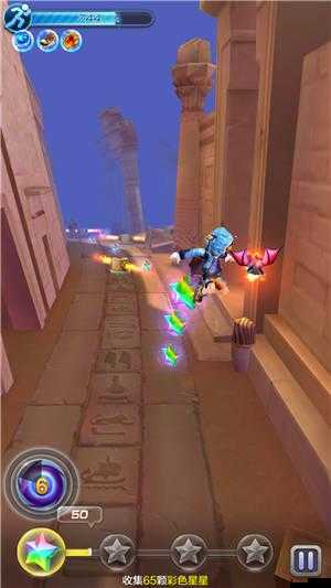 天天酷跑3D第28关攻略,策略分析与资源管理