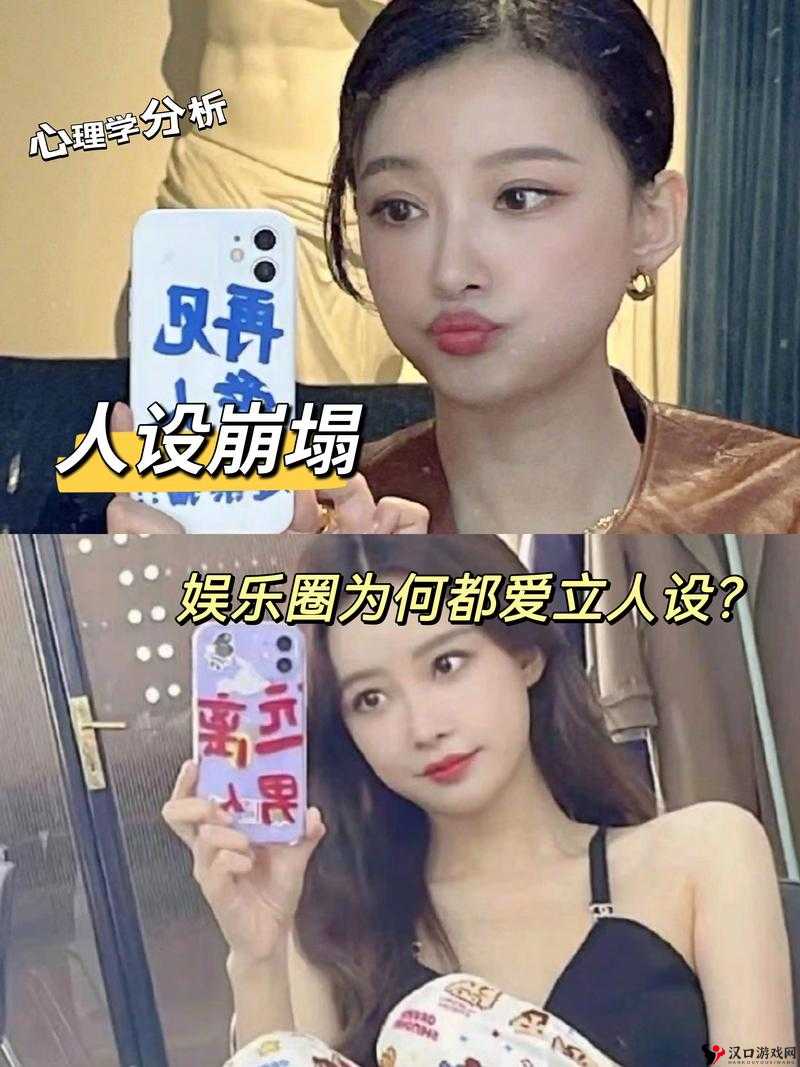 166fun.热点黑料:带你揭秘娱乐圈不为人知的秘密