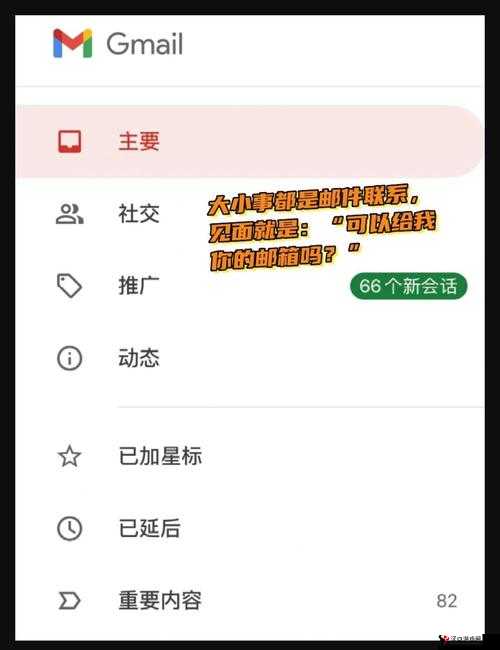 以后站免费进入窗口软件有哪些具体都有哪些呢