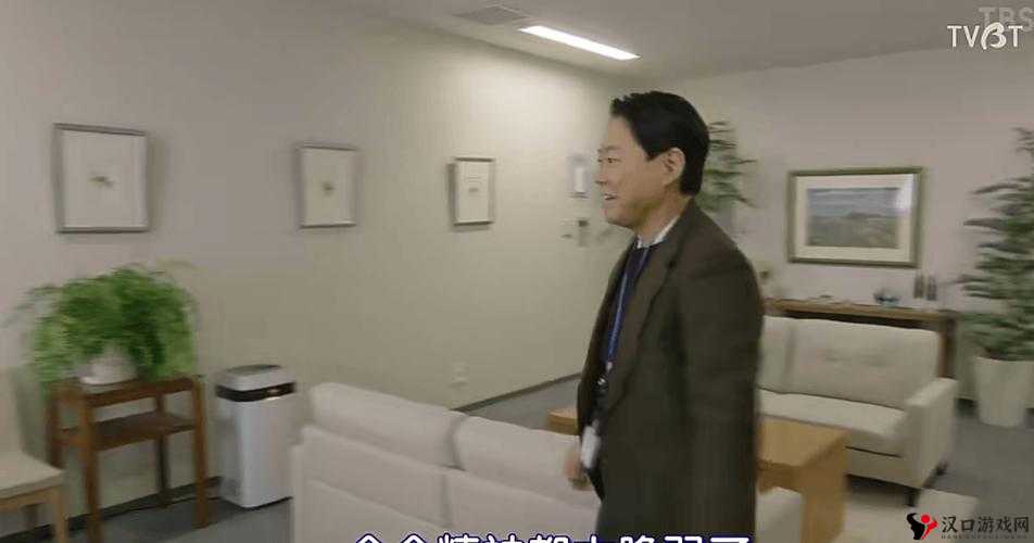 瞒着丈夫说在公司加班:背后的原因及可能产生的后果