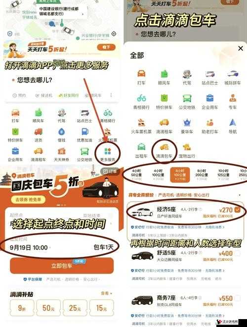 夜里十大禁用软件 app 入口:畅享独特体验之绝佳选择