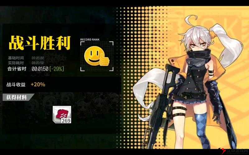 少女前线资源怎么获得，资源获取途径介绍