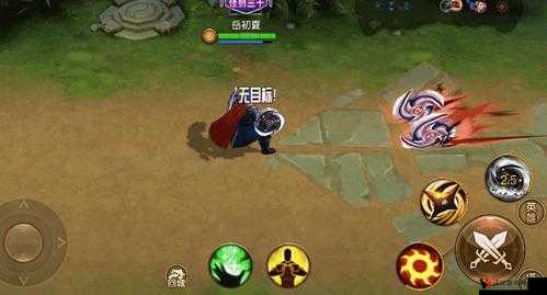 九阳神功手游轩辕狂浪怎么样？轩辕狂浪技能属性图鉴详解及资源管理技巧