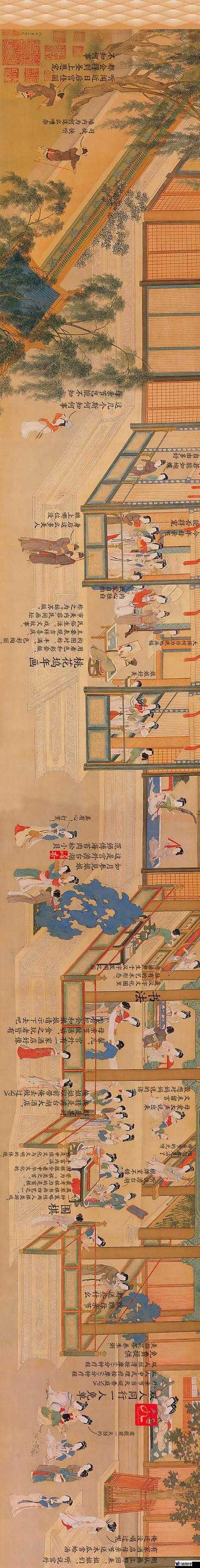 汉宫春晓 61 式图解梅花赋:探寻古典文化艺术的魅力精髓