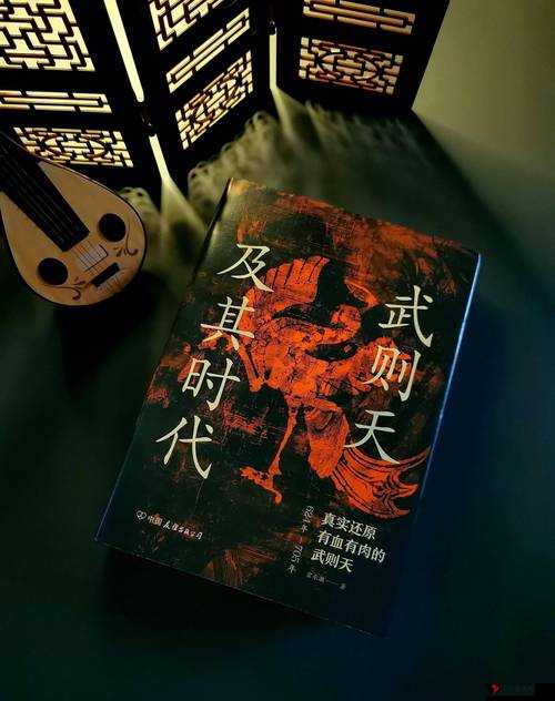 无法合拢的皇帝双男主小说之两个男主的命运纠葛与情感纷争