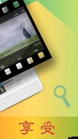 免费Lubuntu 在线网页版:开启便捷高效的操作体验之旅