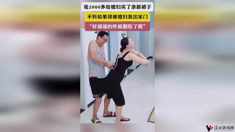 男的和女的打牌不盖被子的情况究竟会怎样呢