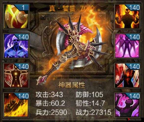 全民无双，揭秘魔董卓的获取之道与技能宿命