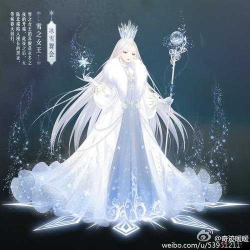奇迹暖暖雪之女王套装获取方法介绍