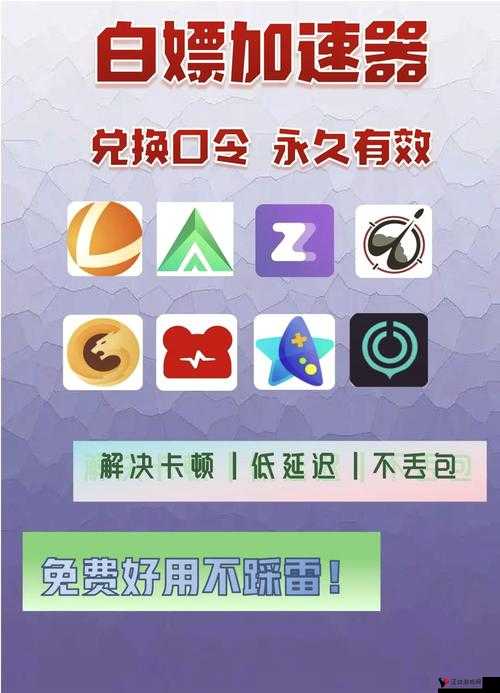盗梦英雄礼包码全攻略,领取与兑换秘籍