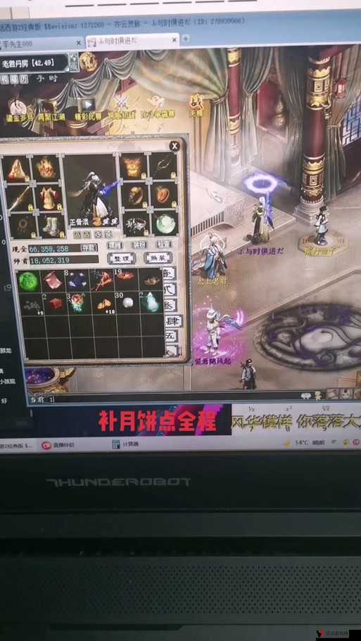 大话西游手游孔明灯怎么获得及其作用