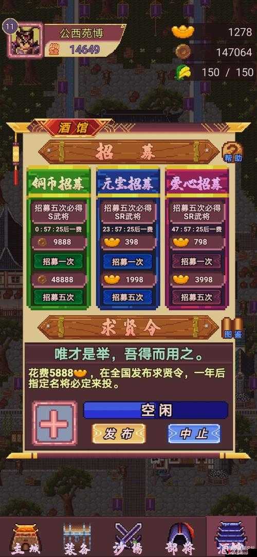 小兵传奇手游礼包领取指南及方法介绍