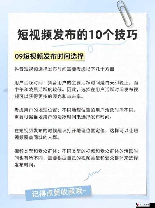 91aiai 平台：视频的热门选择
