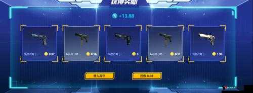 95skins 平台:畅享精彩游戏皮肤交易之旅