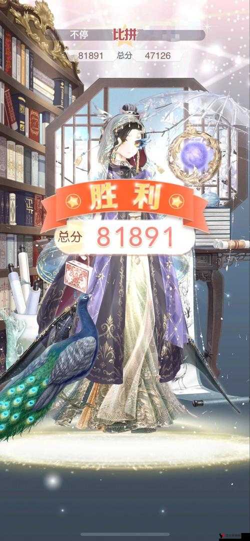 奇迹暖暖冰雪舞会3女王的花园平民S攻略详解