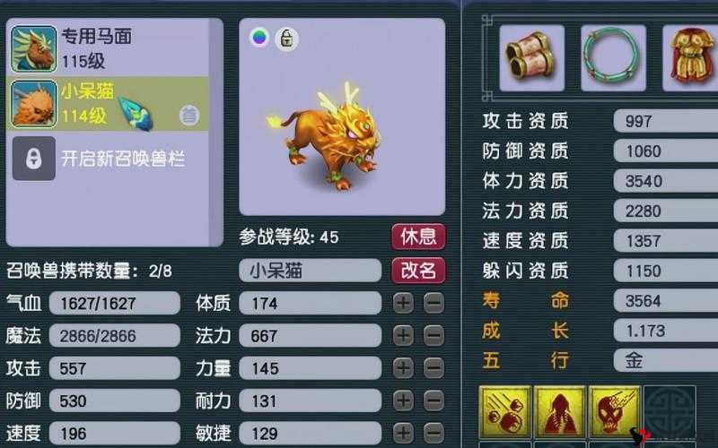 梦幻西游无双版古代瑞兽怎么打书,打书推荐在资源管理中的重要性及高效策略