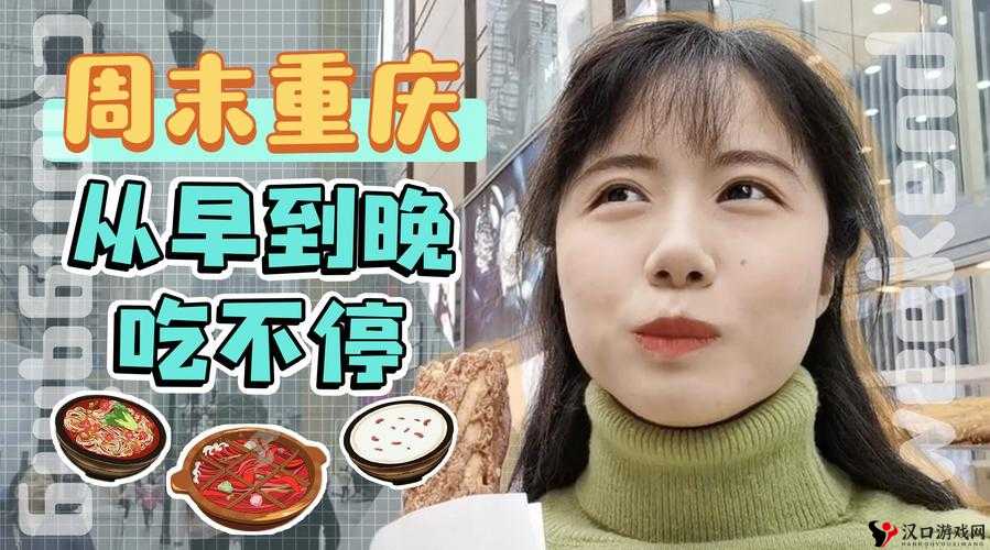 豆花免费跳转入口官网:畅享无限制的精彩内容
