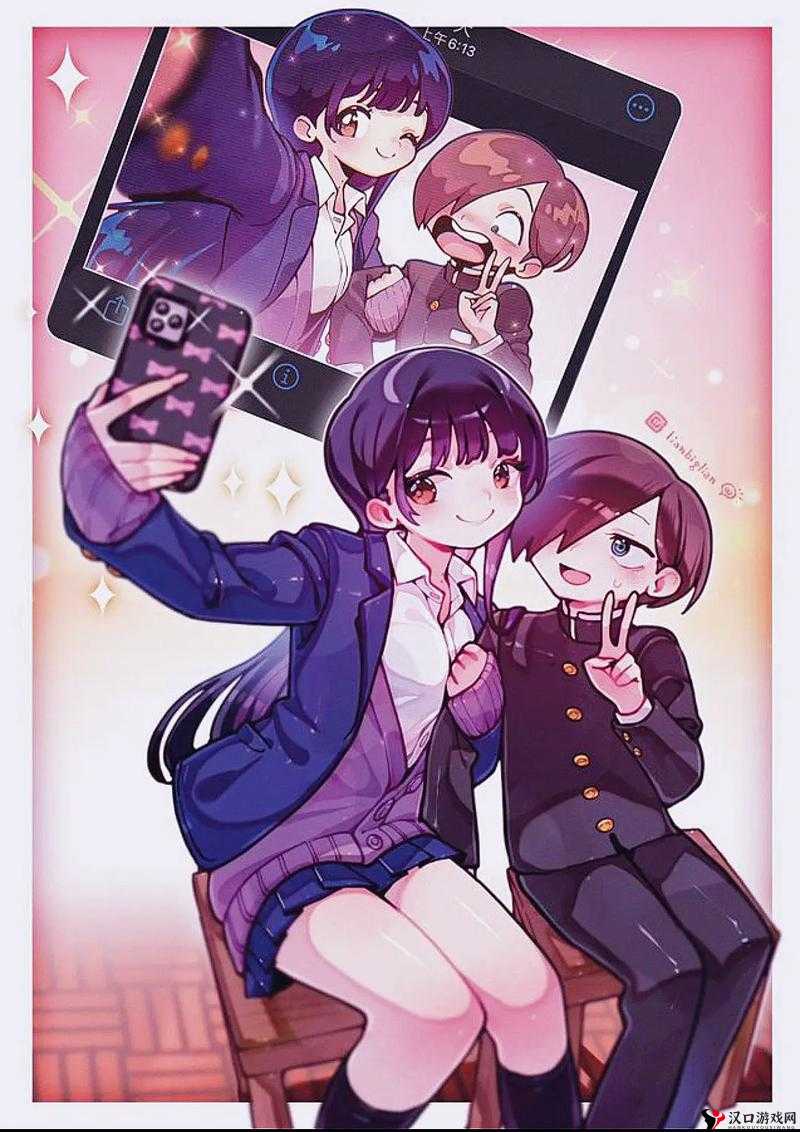 关于だろうか与でしょうか之意的探讨与思索