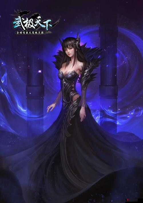 武极天下手游法师深度攻略,技巧与策略并重