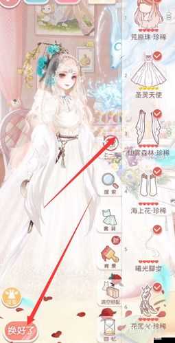 奇迹暖暖联盟3-2怎么过,难忘的温泉之夜顶配推荐攻略