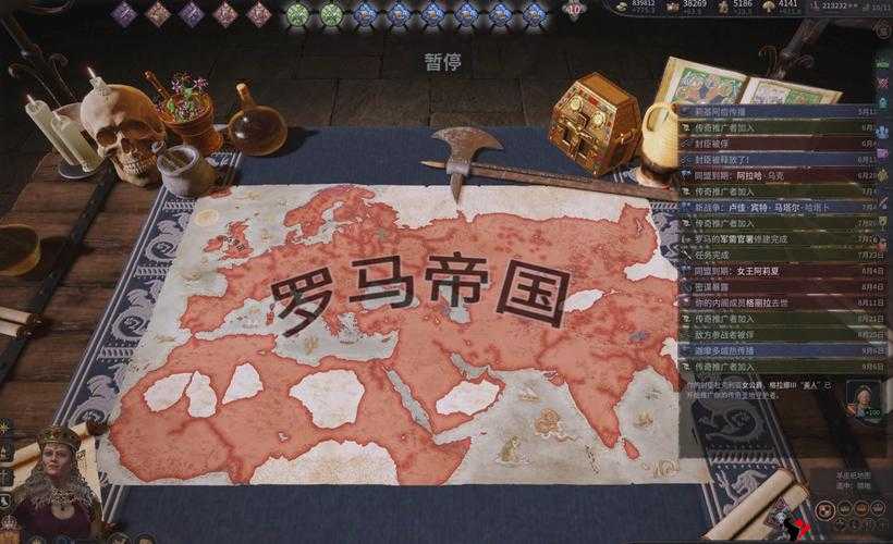 多人**：强者征服之路：H 世界的征服与臣服